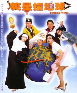 久久国产免费观看